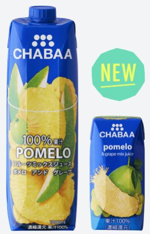 CHABAA 果汁100％ ポメロ＆グレープ
